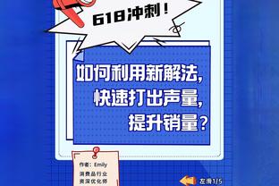 被问球员时踢欧冠很难！塔帅挠头：我们踢了两次梅西，还有拜仁