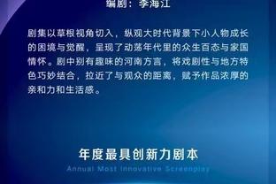 找找感觉！比尔复出半场5中2拿下4分4助2失误